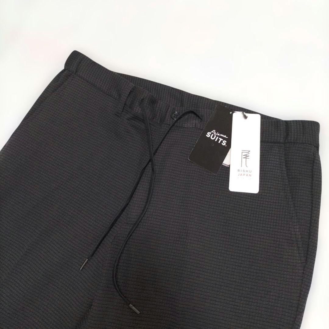 新品 AOKI パジャマスーツ プレミアム ワッフルジャージーセットアップ L