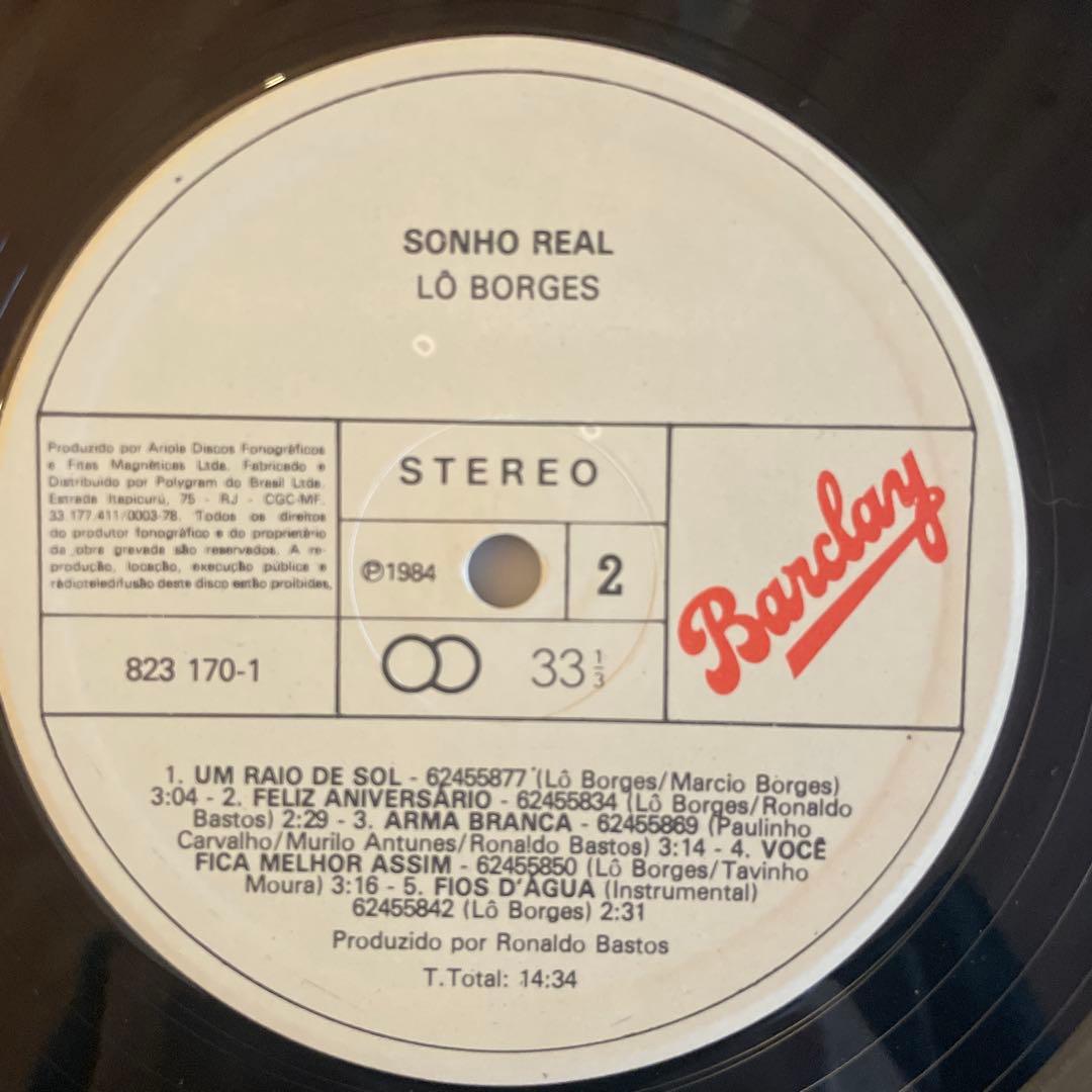 LO BORGES / SONHO REAL 1984 ブラジル盤 レコード