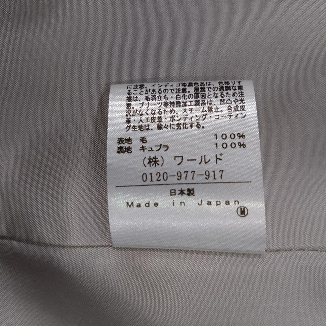 美品 2024AW アンタイトル プレミアムライン ロングコート グレー