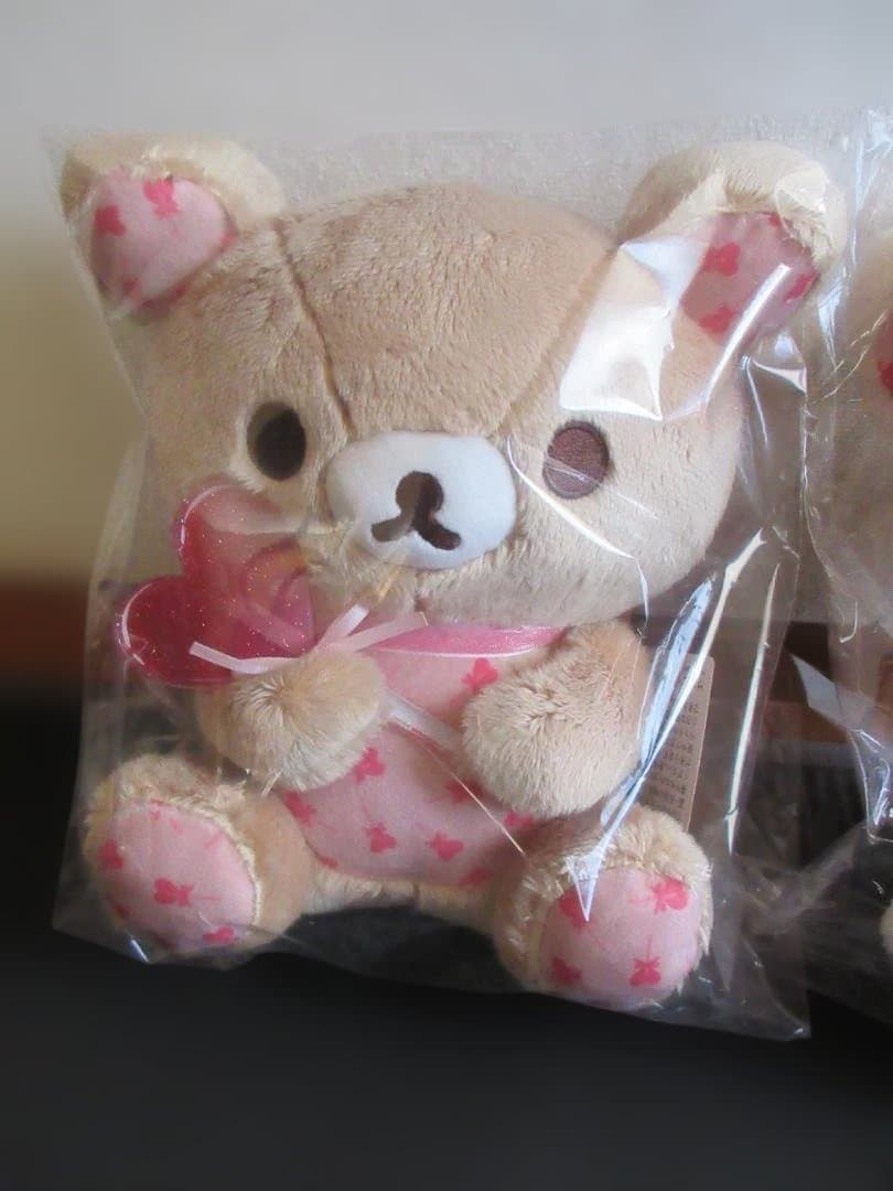 リラックマ ストア限定 あつめて ぬいぐるみ 2体セット