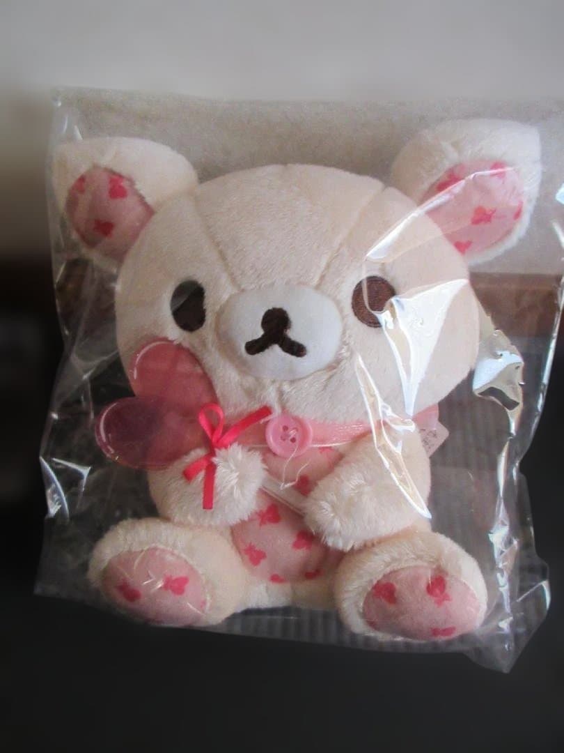 リラックマ ストア限定 あつめて ぬいぐるみ 2体セット