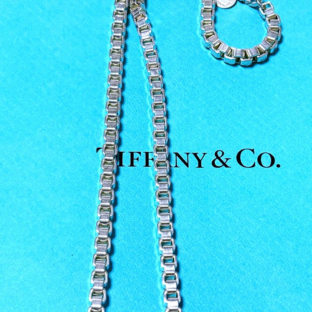 【美品】45cm Tiffanyティファニー ベネチアン ネックレス SV925