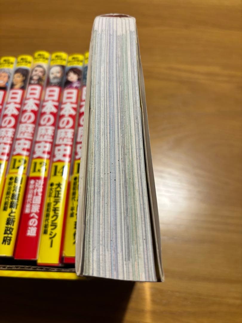 日本の歴史　角川　　全巻　世界の偉人伝