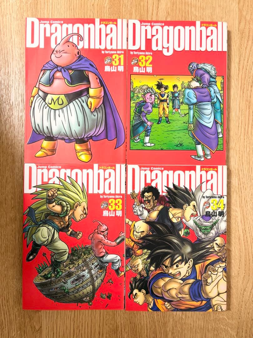 ムーロ【初版20冊】ドラゴンボール完全版 全巻セット 1巻〜34巻