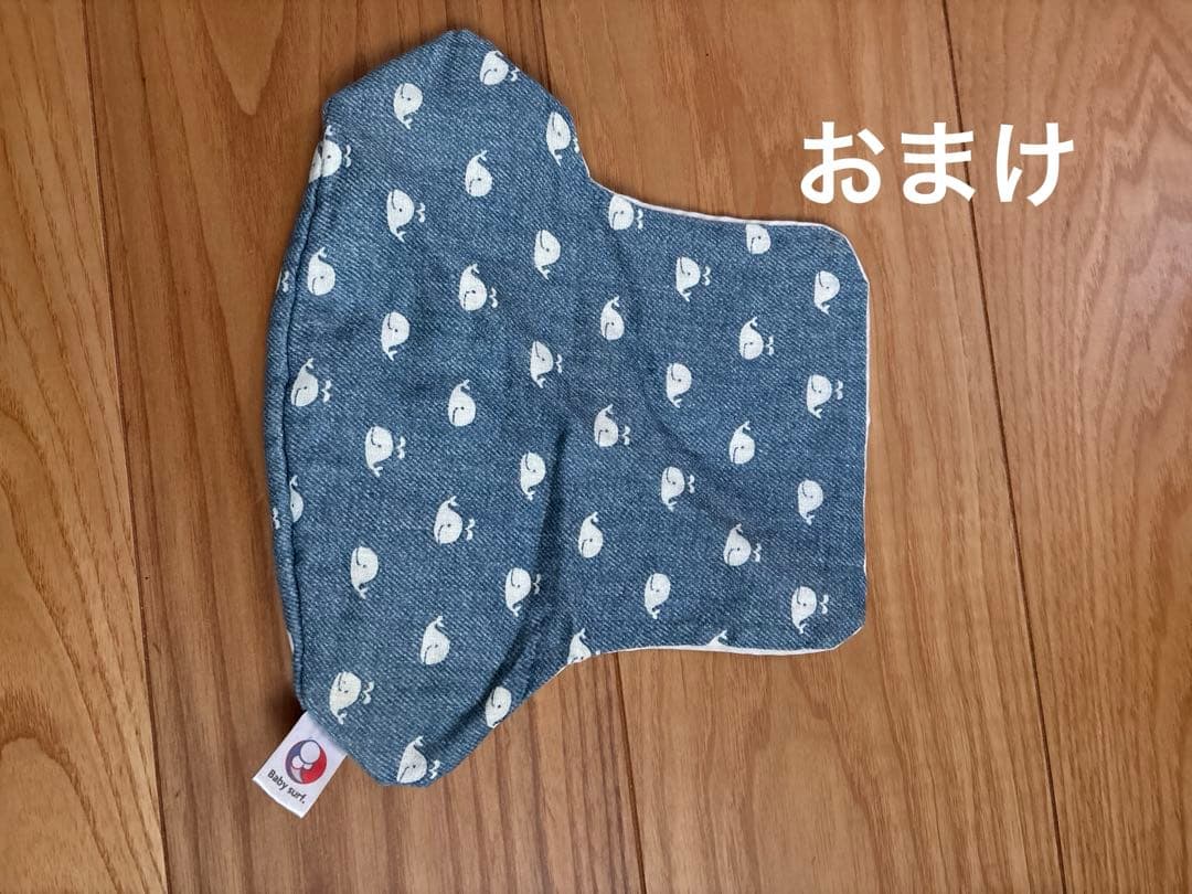 【美品】エルゴベビー　抱っこ紐 パールグレー おまけ付き