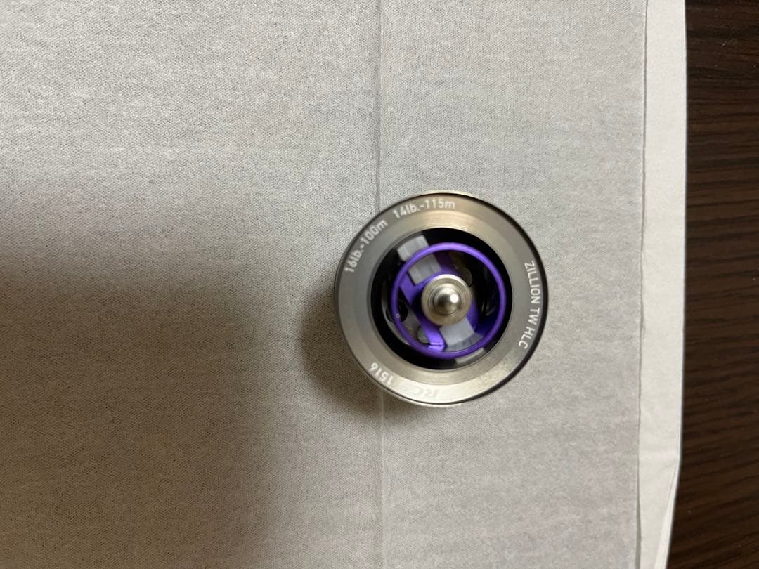 ダイワ RCS HLC 1516スプール ハイパーロングキャスト ジリオン