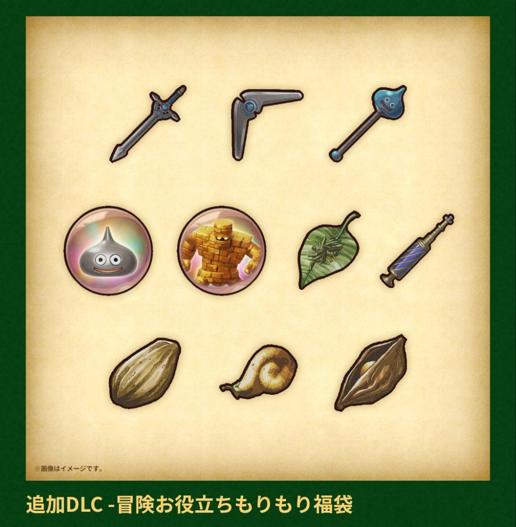 ボトルシップフィギュア本日中のみ値下げ