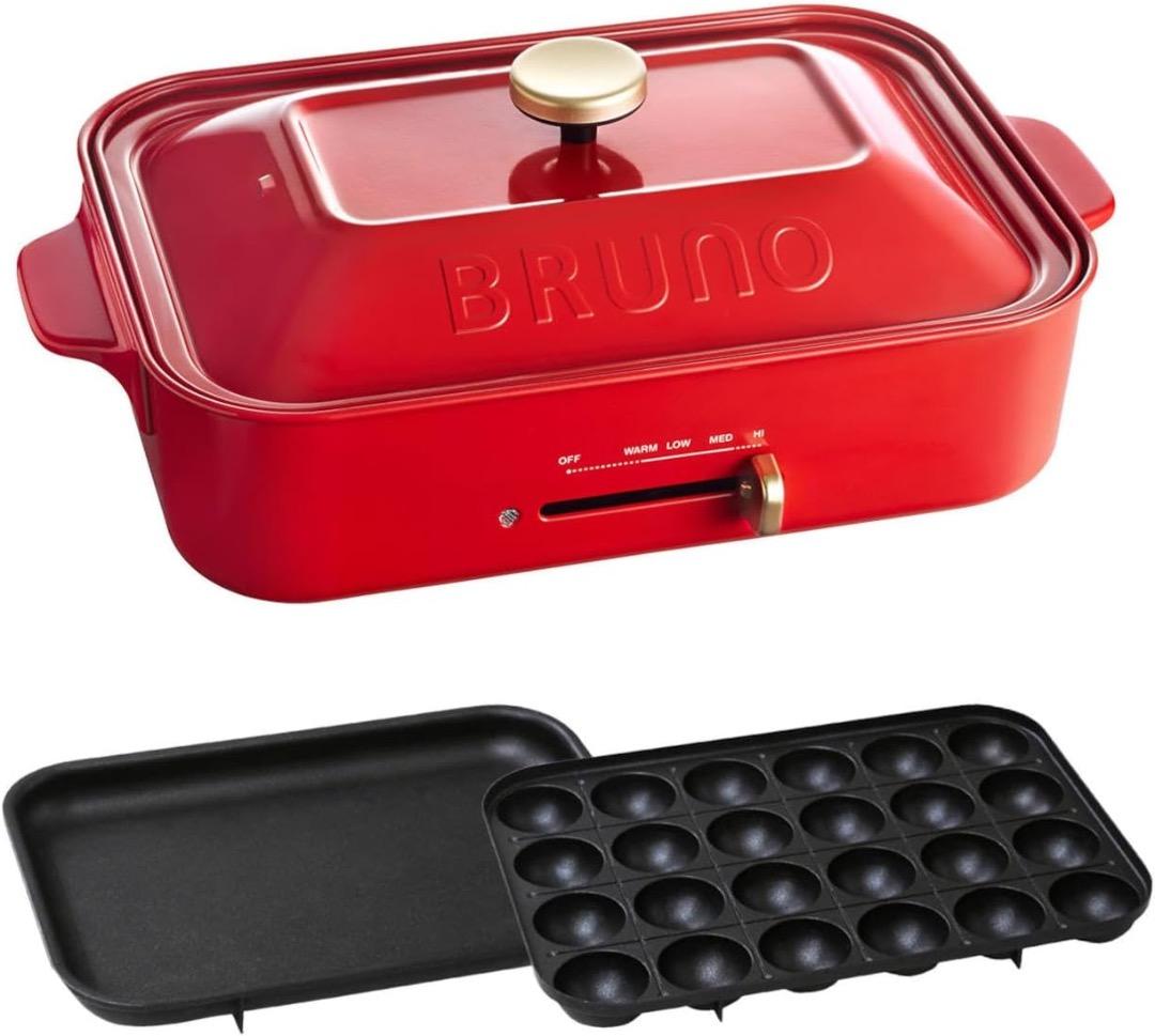 BRUNO コンパクトホットプレート レッド BOE021-RD 赤 新品