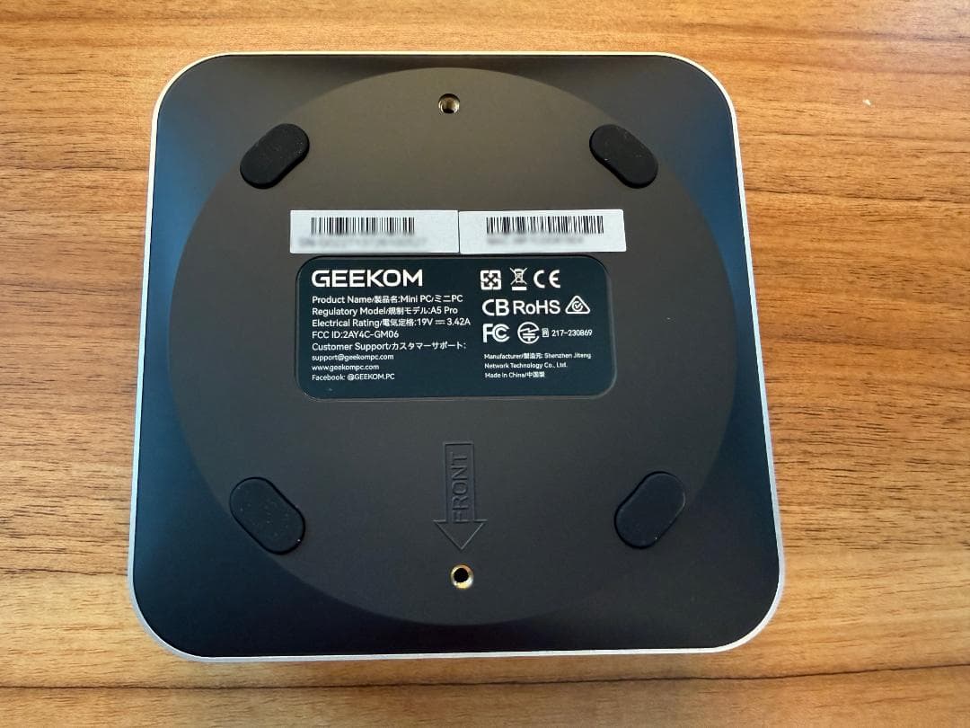 GEEKOM A5 Pro 2026 エディション 16GB+1TB ミニPC