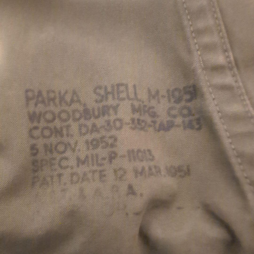 実物 50s US.ARMY M1951 M51 モッズコートパイルライナー付き