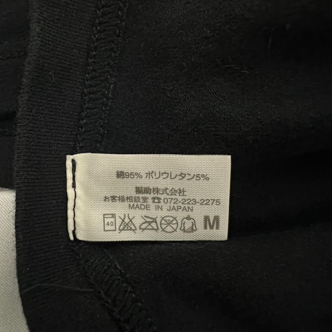 Vivienne Westwood MAN タンクトップ ノースリーブ 黒 SM