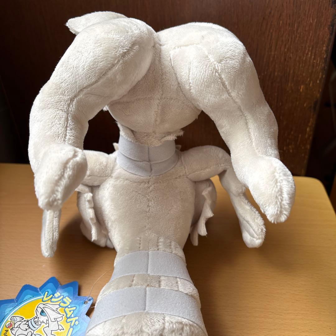 【タグあり】ポケドール レシラム ぬいぐるみ ポケモンセンター
