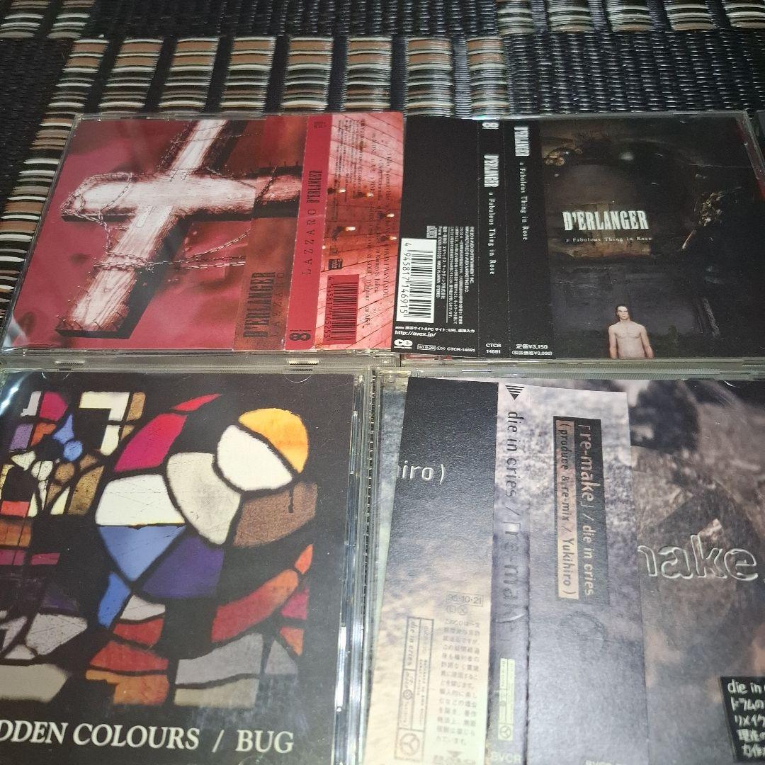 D'ERLANGER/DIE IN CRIES等15枚セットLAST LIVE