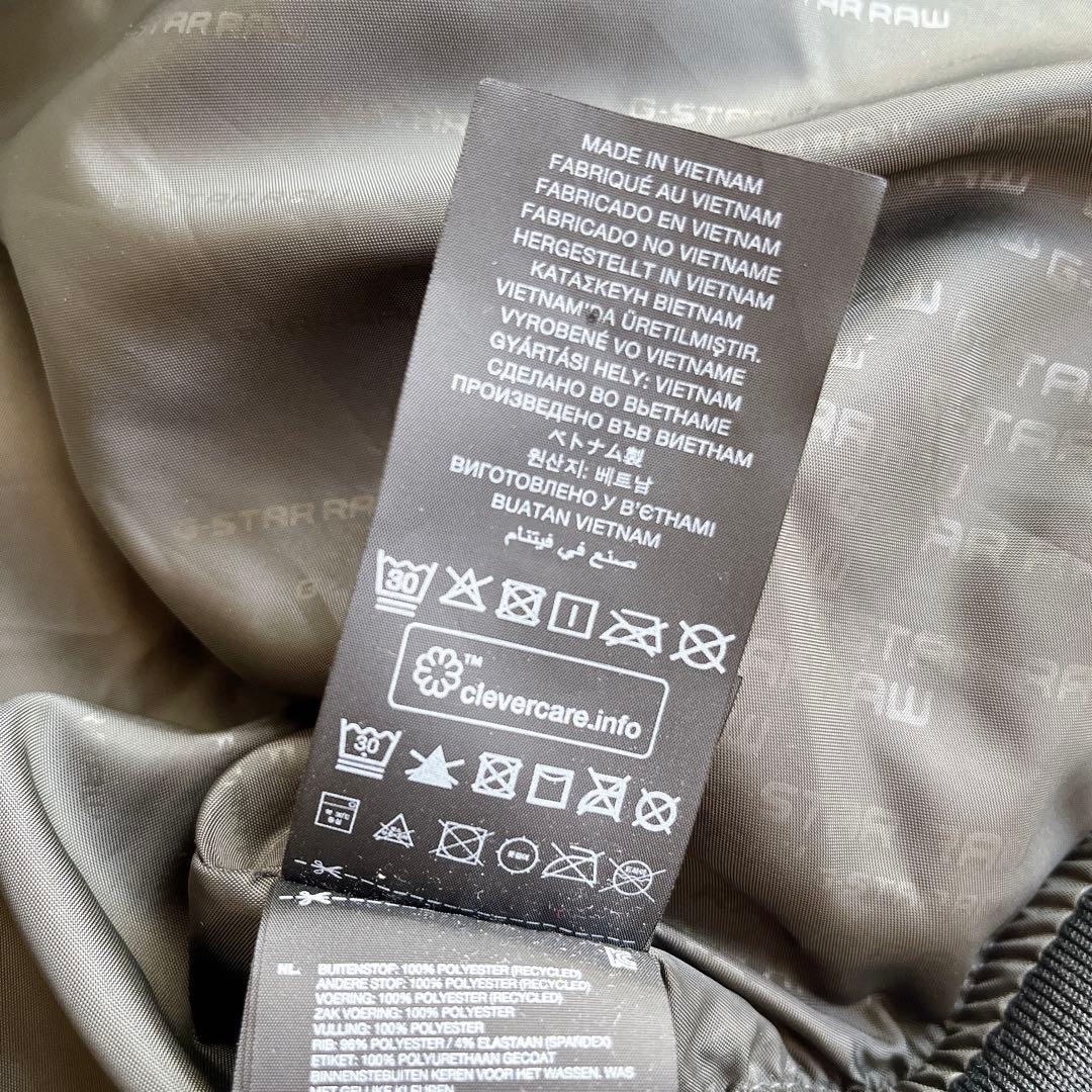 美品 G-STAR RAW ジースター・ロゥ 中綿ジャケット フーデッド M 黒