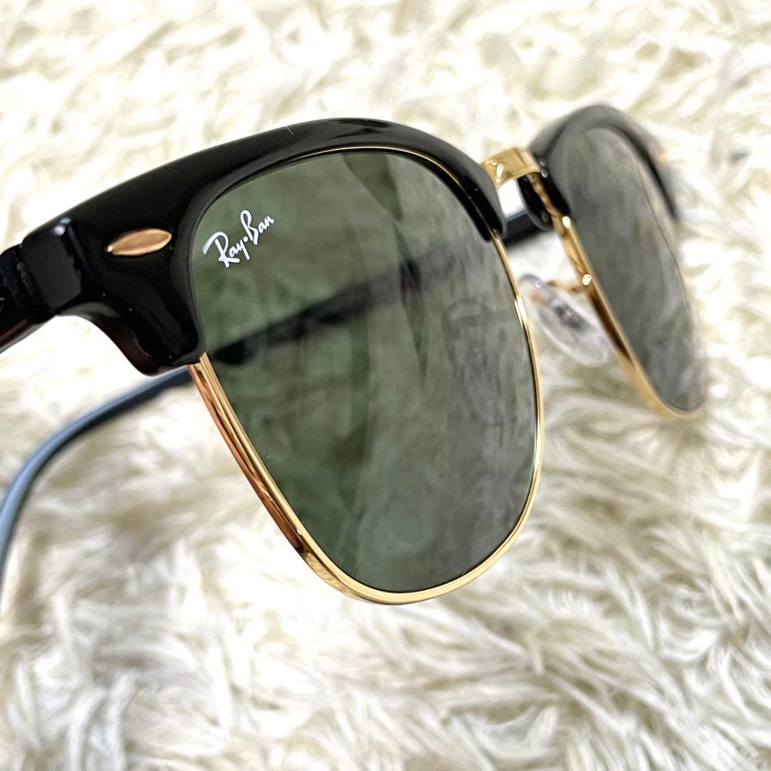 Ray-Ban RB3016 CLUBMASTER 啓之助着用モデル　【美品】
