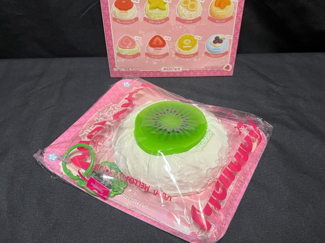 迅速発送　mellojoyスクイーズ クリームまみれ大福シリーズキウイ【再販なし