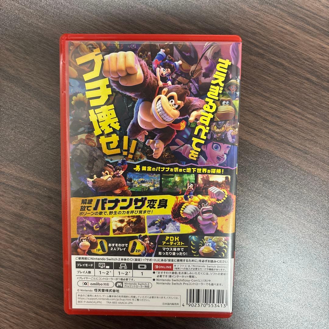【美品】ドンキーコング バナンザ DONKEY KONG BANANZA