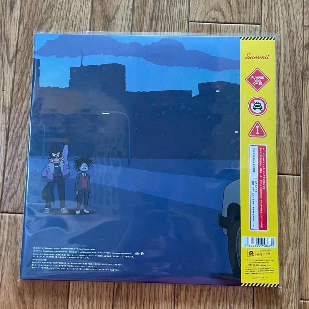 ODDTAXI ORIGINAL SOUNDTRACK 2LP レコード