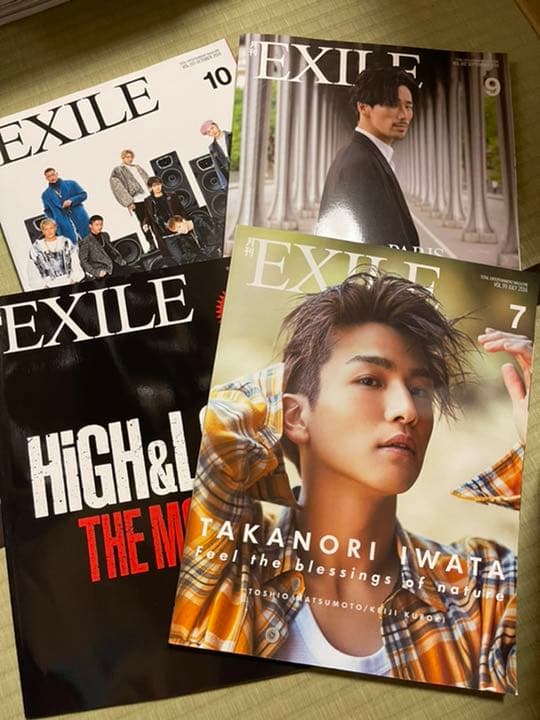 月刊EXILE まとめ売り　54冊セット　値下げ中