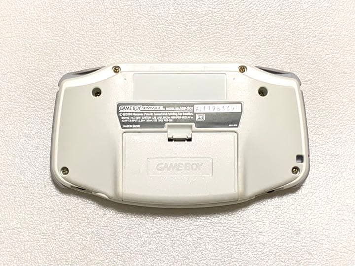 任天堂　GBA本体　ゲームボーイアドバンス本体　白　Nintendo　希少