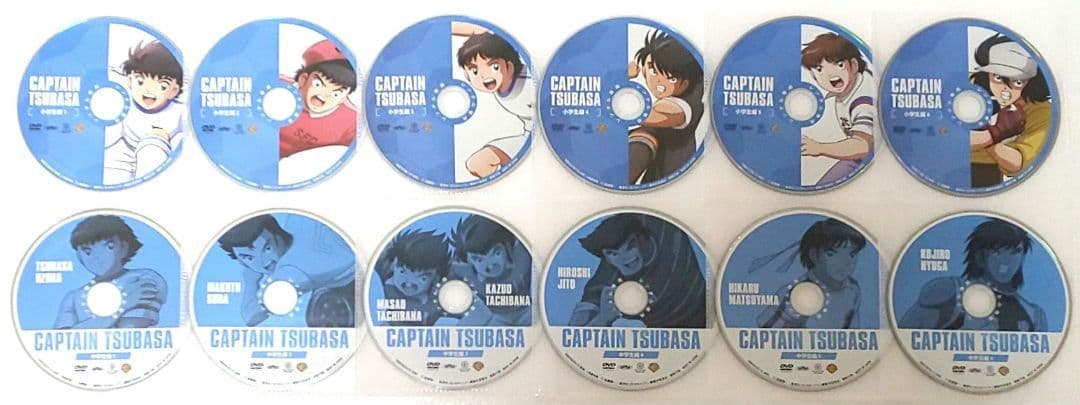 キャプテン翼 小学生編 中学生編 DVD 全巻 セット アニメ 高橋陽一