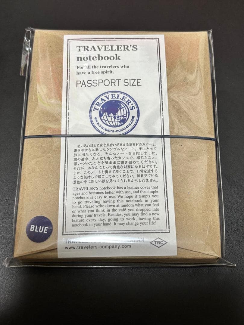 トラベラーズノート　レギュラーサイズ　パスポートサイズ　2冊セット