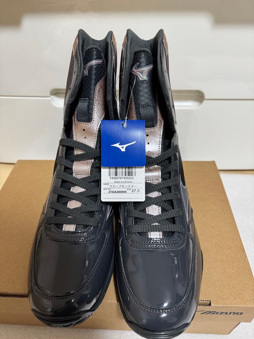 ミズノ（MIZUNO）ウエーブモンスター （ボクシング) 27.5cm