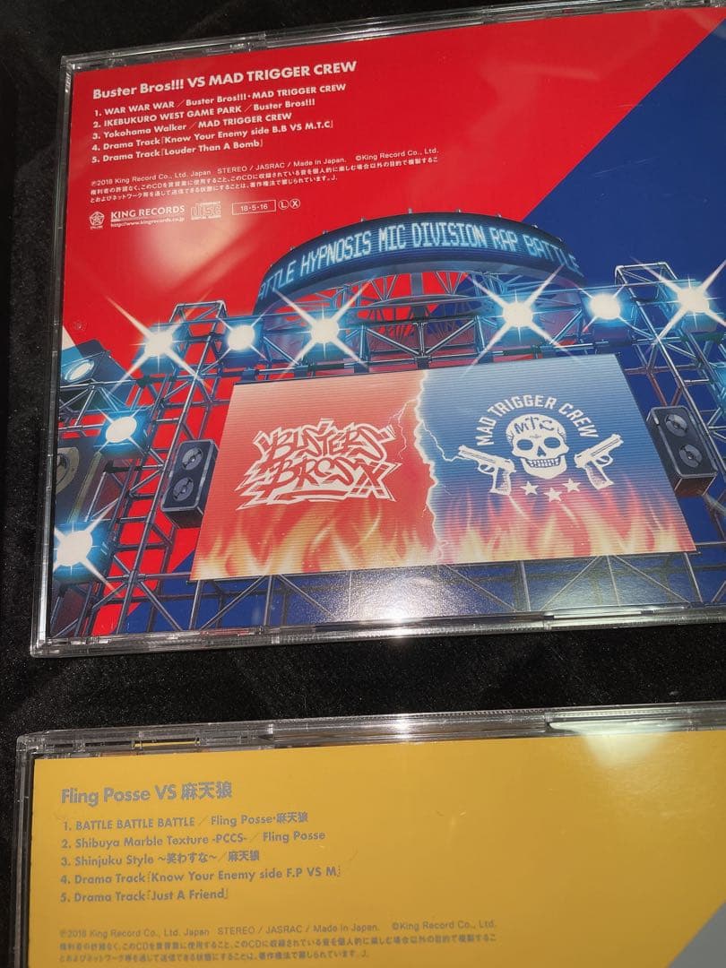 ヒプマイCD Blu-ray7点セット
