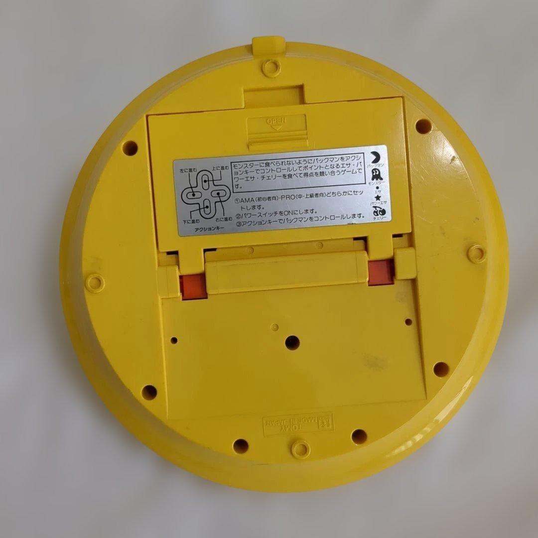 TOMY LSIゲーム　パックマン レトロ