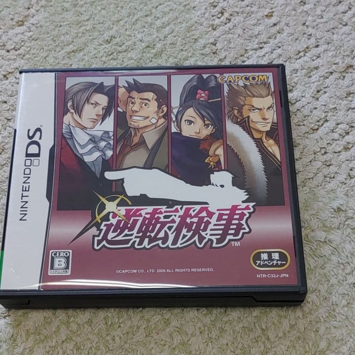 CAPCOM NINTENDO DS ギヤクテンケンジPREMIUM ED…