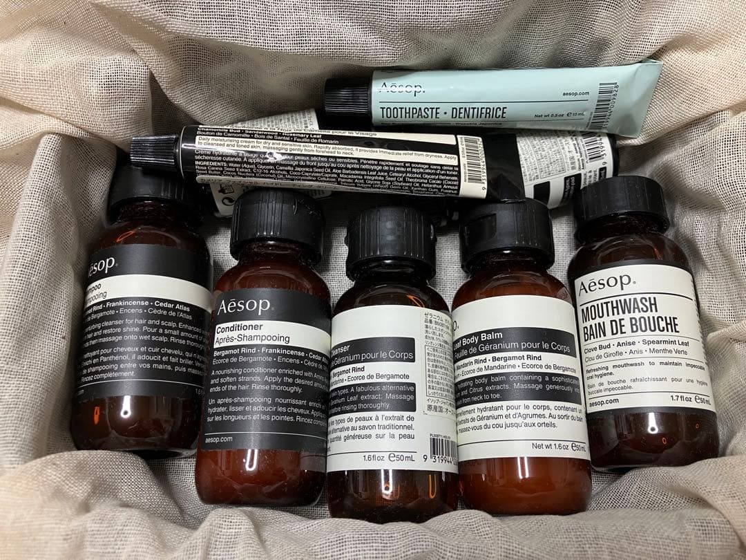 Aesop Amsterdam 旅行用化粧品セット