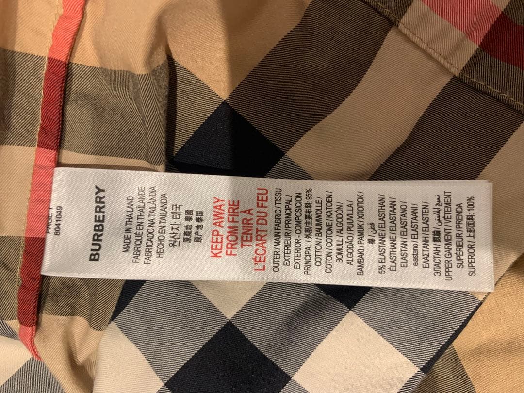 BURBERRY 半袖ワンピース 92cm