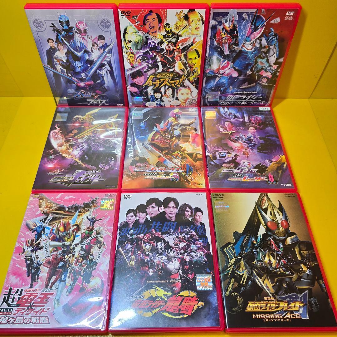 新品ケース交換済　特撮、戦隊、仮面ライダーシリーズ 映画 劇場版DVD78巻セッ