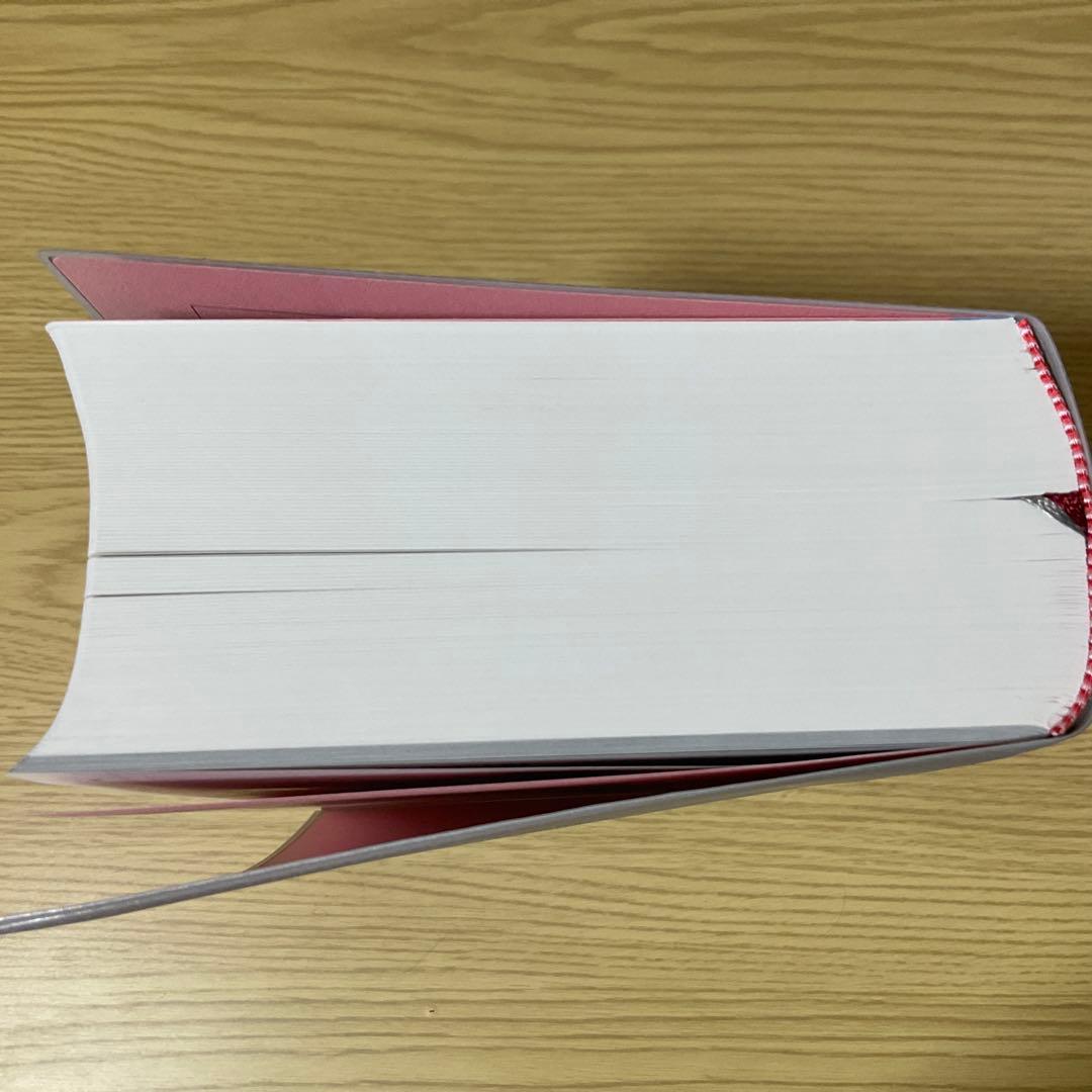 year note 2025 第34版 内科・外科
