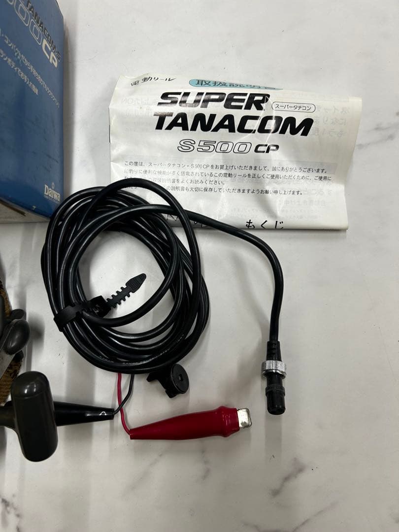 SUPER TAWAKOM S 500cp 電動リール　DAIWA 通電未確認