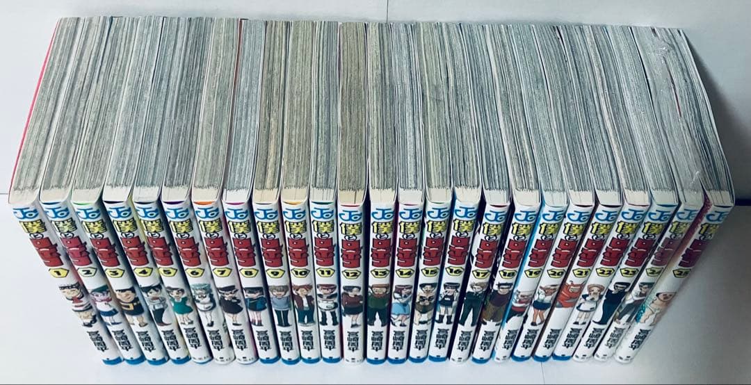 僕とロボコ　全巻セット　1〜25巻