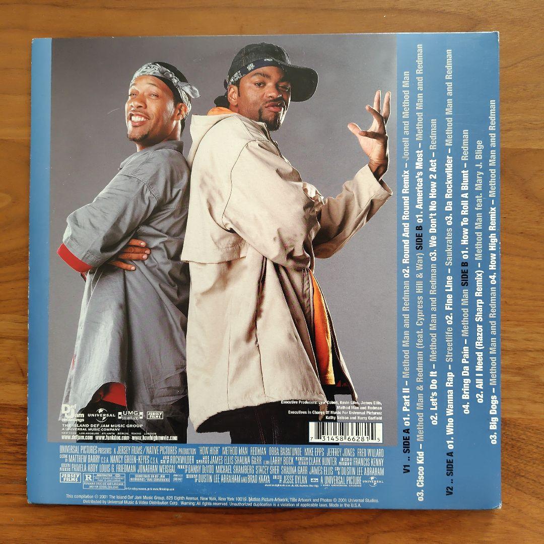 洋楽 How High The Soundtrack