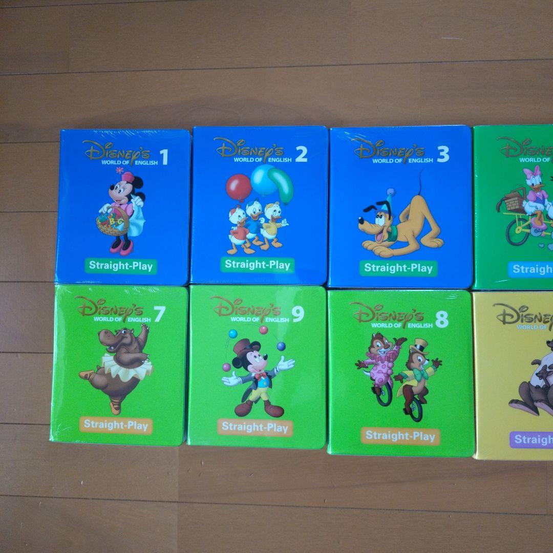 dwe　ディズニー英語システム　ストレートプレイDVD1~12セット