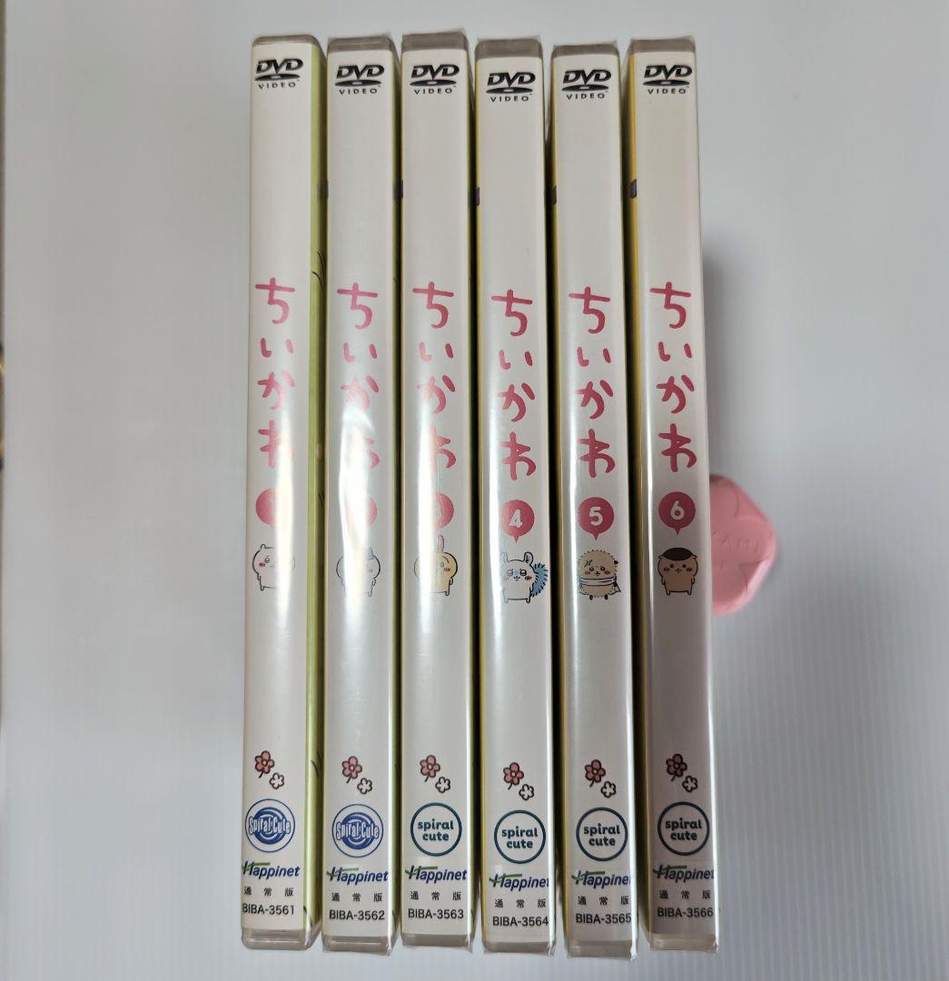 ちいかわ　DVDセット