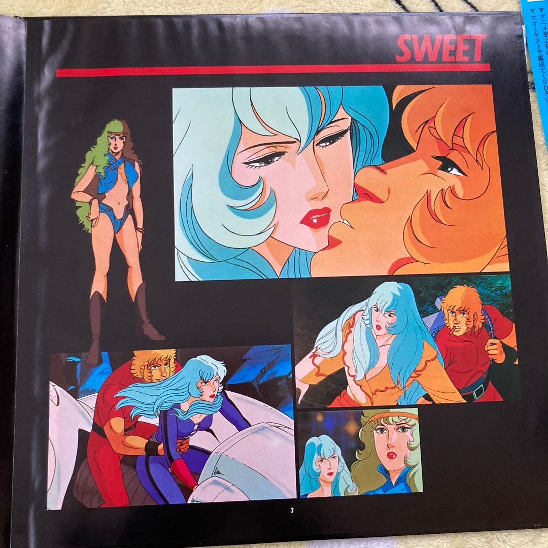 COBRA コブラ オリジナルサウンドトラック LPレコード