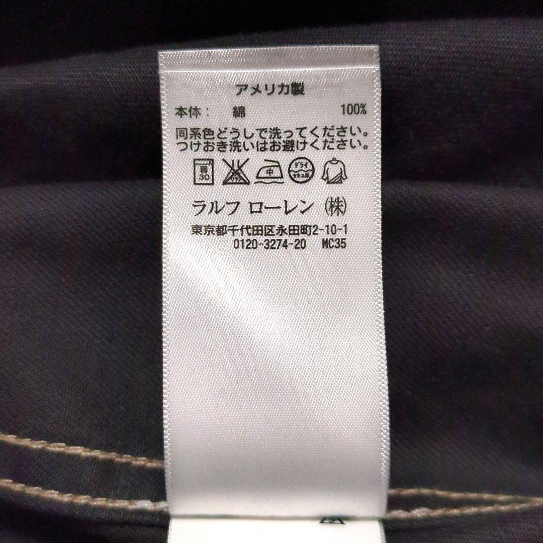 RRL♦USA製 ウォバッシュ エンパイヤ カバーオール 041RM60 黒M