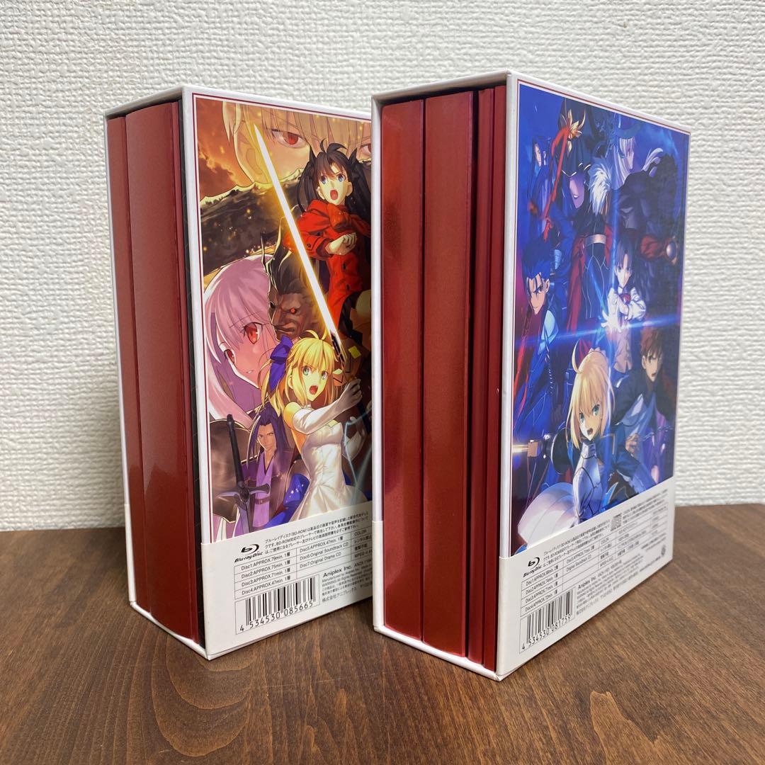 Fate/stay night UBW Blu-ray完全生産限定版セット