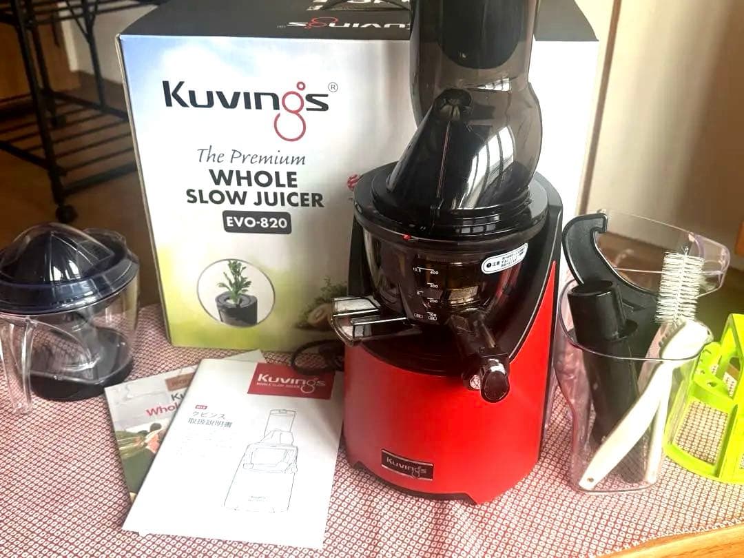 Kuvings EVO-820 スロージューサー レッド