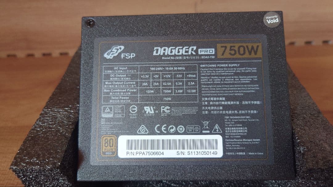 FSP DAGGER PRO 750W 　SFX電源ユニット