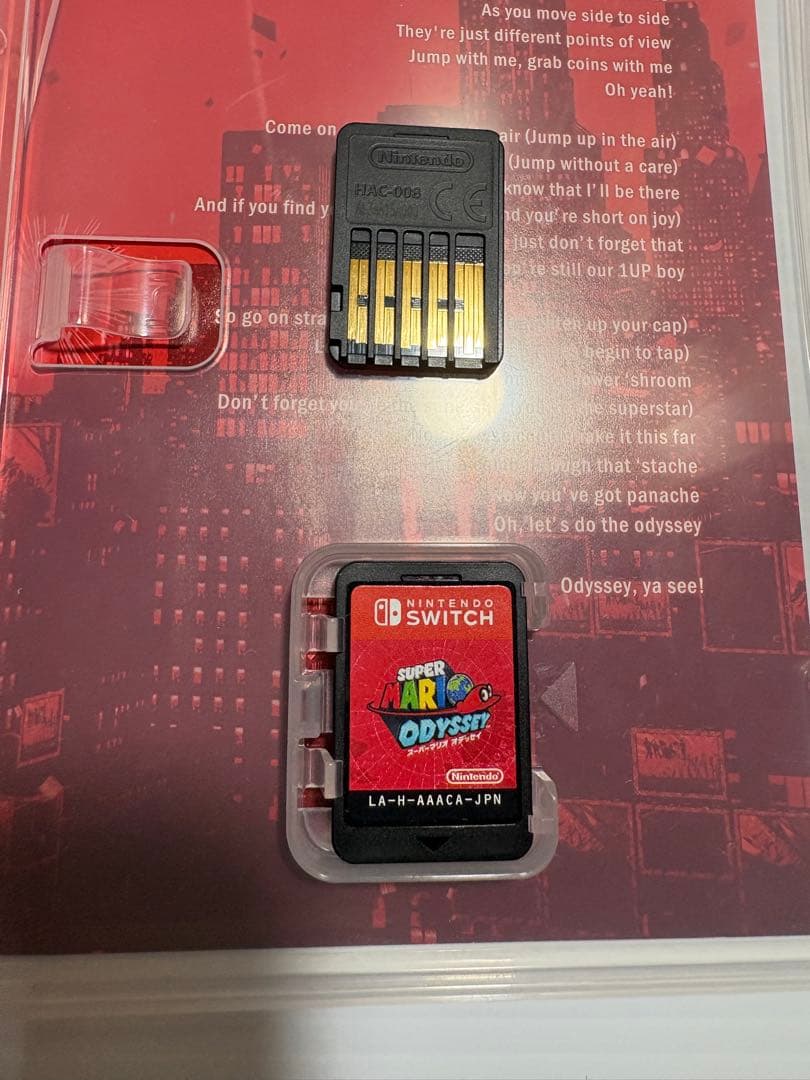 Switchソフト2本セット！①スーパーマリオオデッセイ②ポケモンソード 箱有り