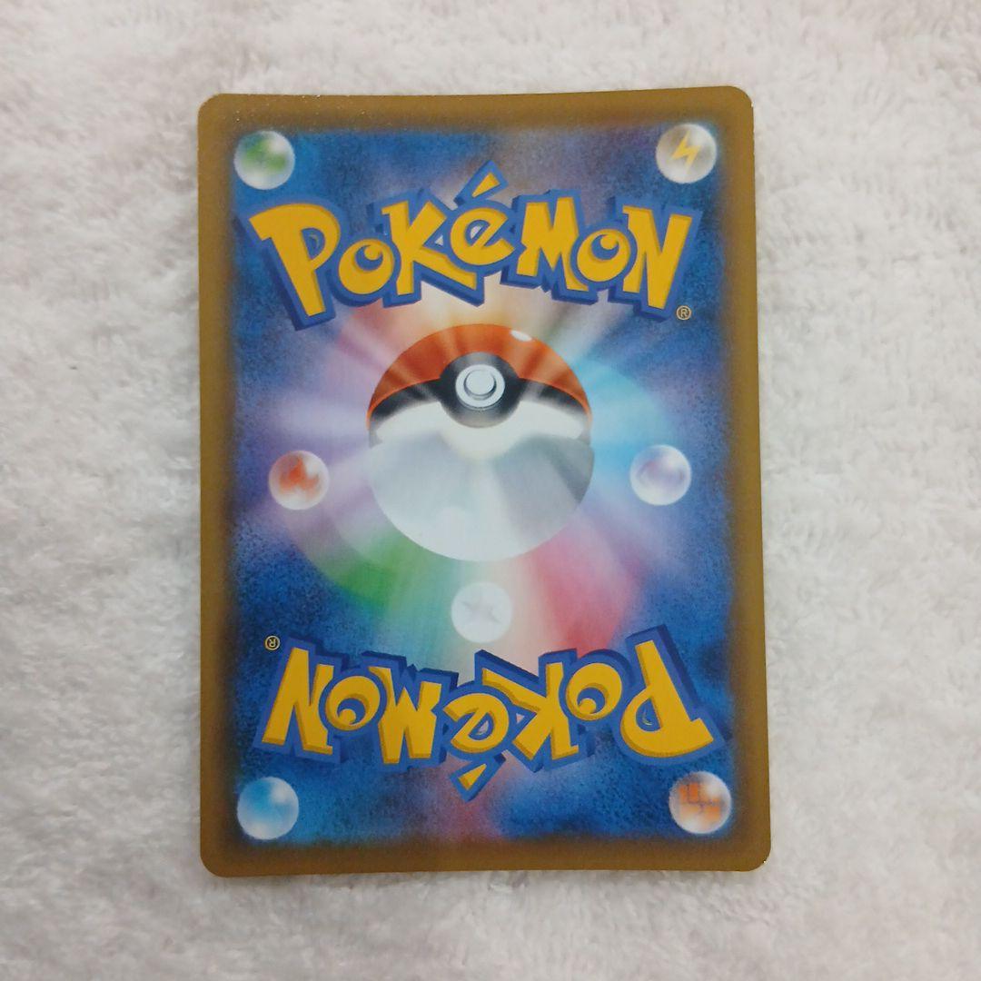ポケモンカードゴールデンBOXモンスターボール 25周年記念