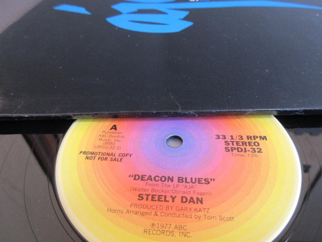 ★STEELY DAN / DEACON BLUES★スティーリー・ダン◇12\"