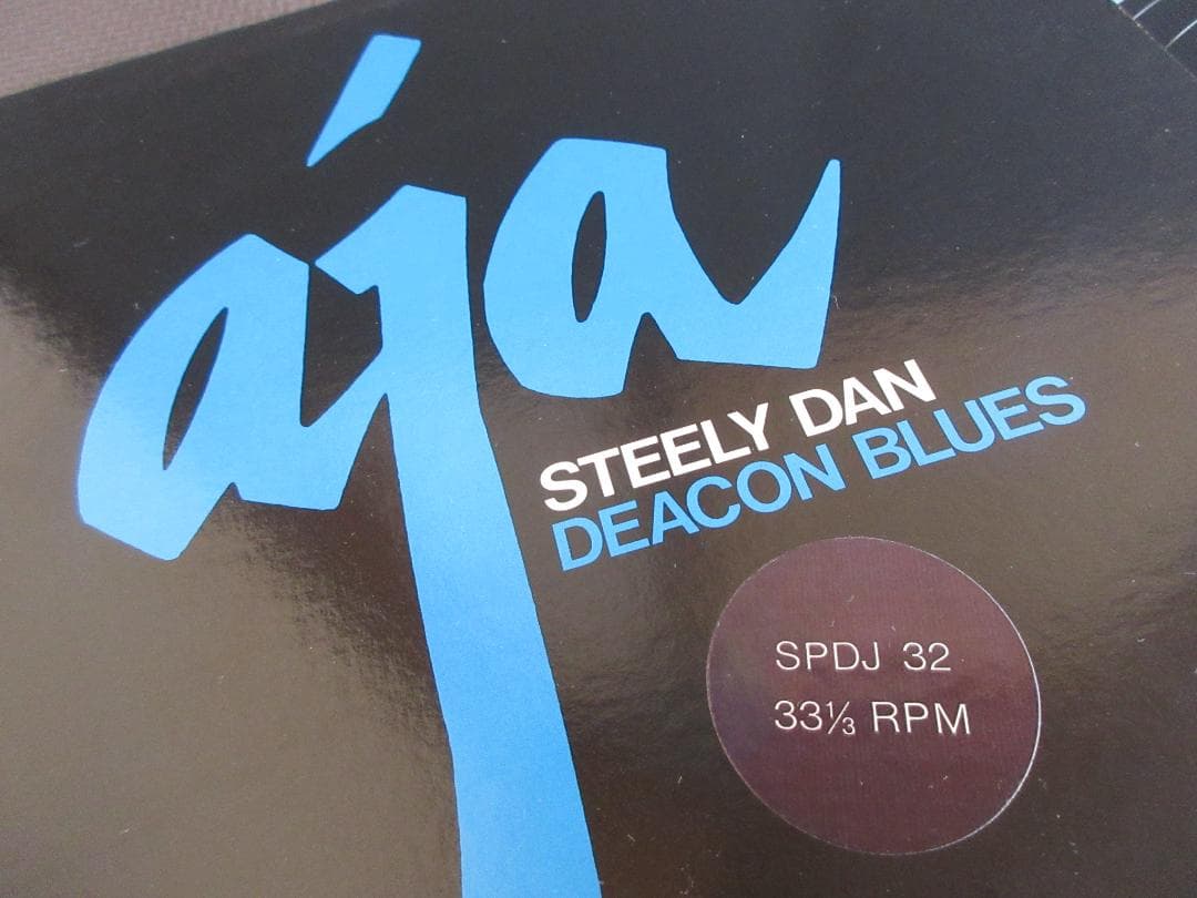 ★STEELY DAN / DEACON BLUES★スティーリー・ダン◇12\"