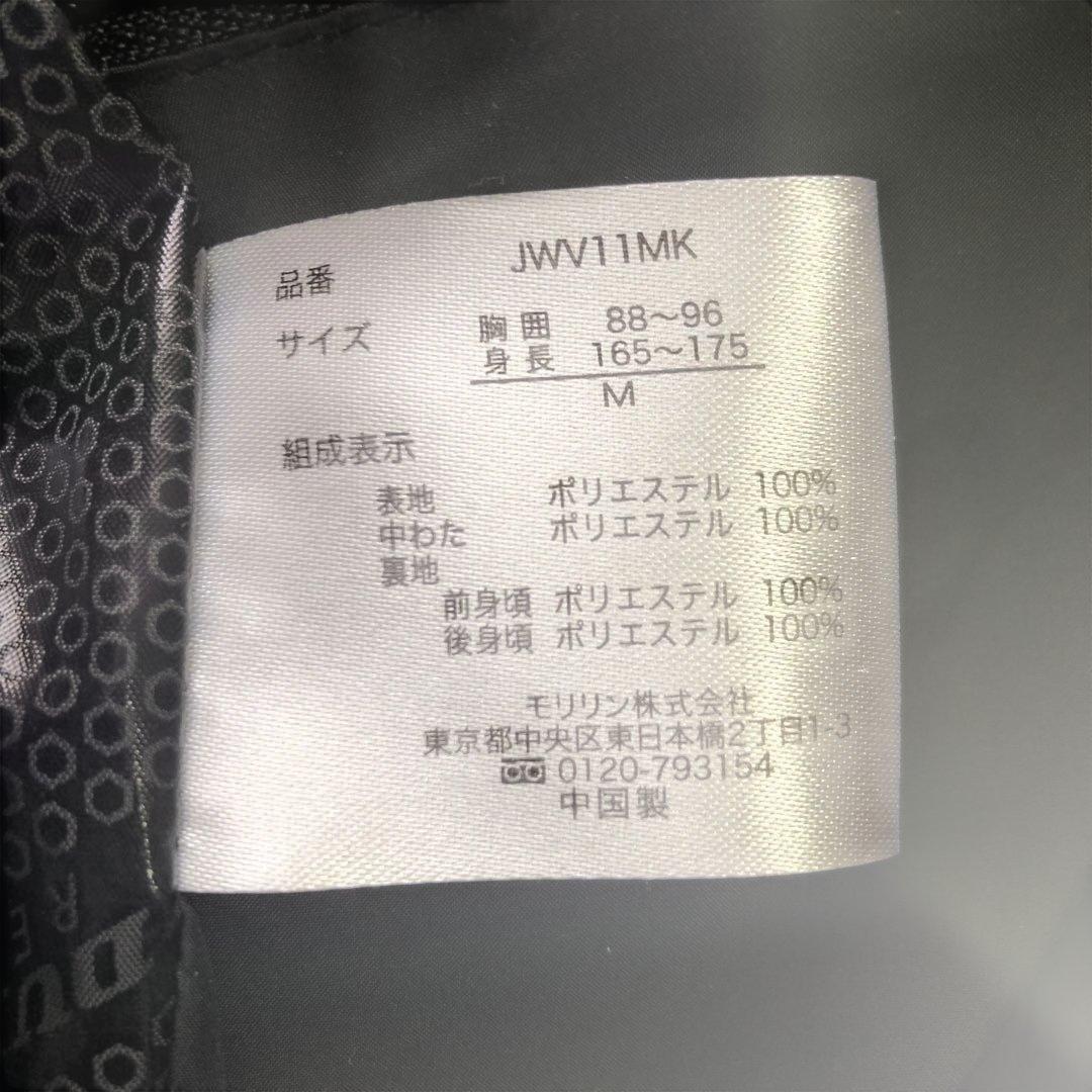 ダンロップリファイン 電熱ヒーター 付き モリリン ベスト バッテリー 取説付き