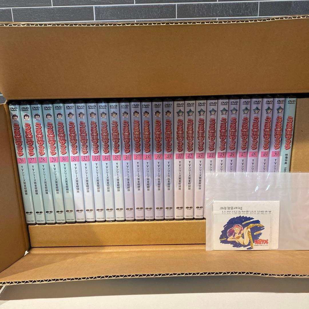 【希少】うる星やつら TVシリーズ完全収録版 DVD-BOX 1•2セット